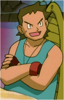 Fergus {PKMN}'s image