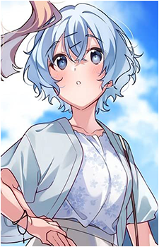 Hikari Kairou