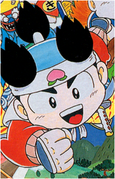 Momotaro {MD}'s image