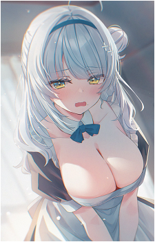 Hakua Shiragiku