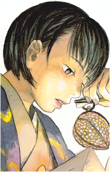 Tanyuu Karibusa