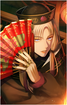 Takeru Mikado