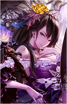 Rosetta