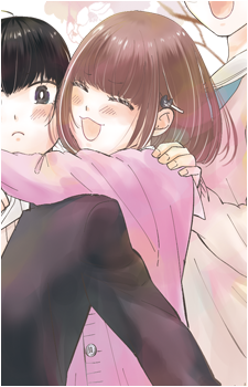 Anzu Taneno