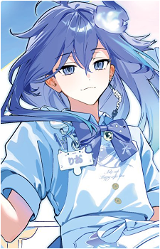 Minase Rio