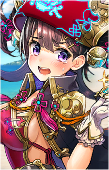 Shenmei