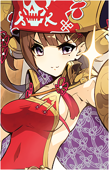 Shenmei