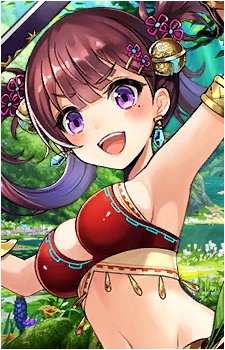 Shenmei