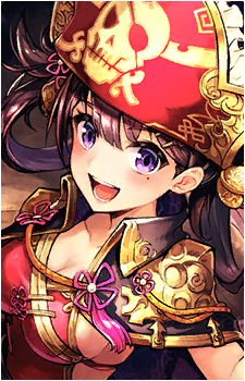 Shenmei