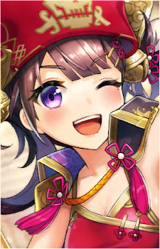 Shenmei