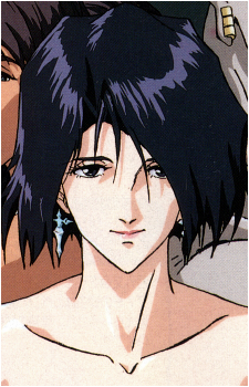 Myung Fang Lone