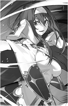 Leina Mistral