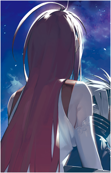Leina Mistral