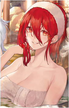 Leina Mistral