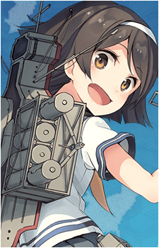 Tanikaze {KC}