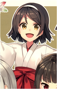 Tanikaze {KC}