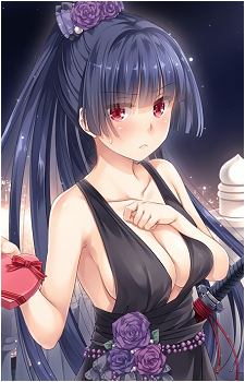 Aoi Mikage