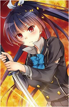 Aoi Mikage