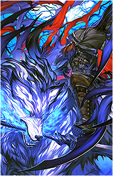Hessian Lobo