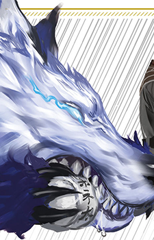 Hessian Lobo