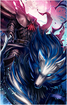 Hessian Lobo