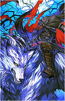 Hessian Lobo