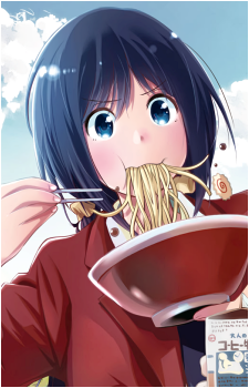 Mashiro Nakanishi