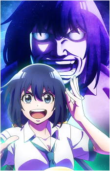 Mashiro Nakanishi