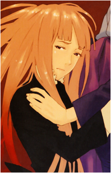 Kagura Tennouzu