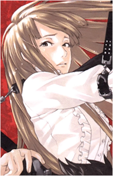 Kagura Tennouzu