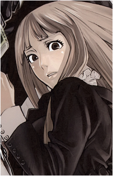 Kagura Tennouzu