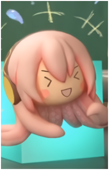Image 4 of Tako Luka