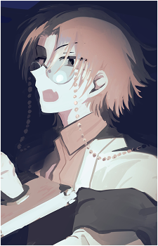 Ren Kizirushi