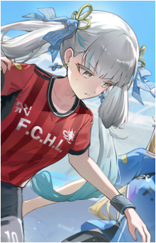 Jinhsi