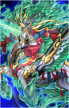 Fire King Avatar Kirin