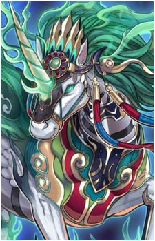 Fire King Avatar Kirin