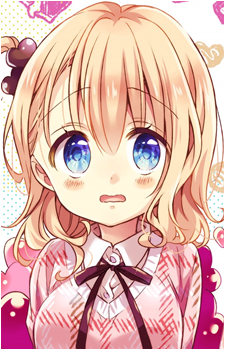 Koyume Koizuka