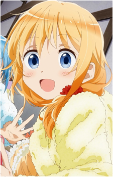 Koyume Koizuka