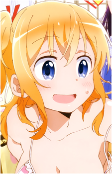 Koyume Koizuka