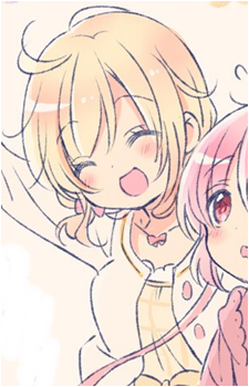 Koyume Koizuka