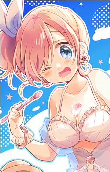Koyume Koizuka