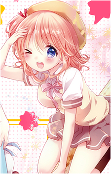 Koyume Koizuka