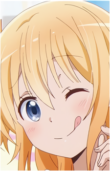 Koyume Koizuka