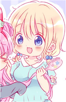 Koyume Koizuka