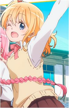 Koyume Koizuka