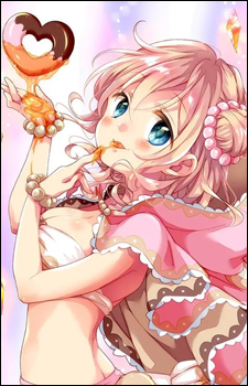 Koyume Koizuka