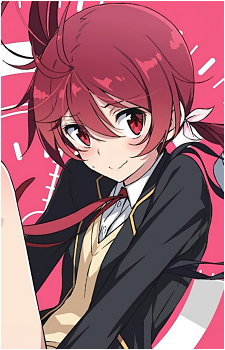Akane Sakurada's image