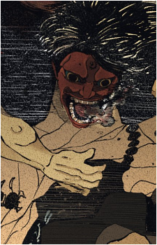 Mikaboshi King's image