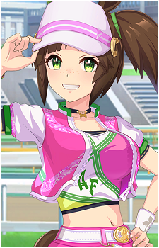 Ines Fujin's image