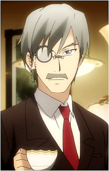 Esaka Sougen